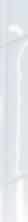 Condor Ingenieure Geislingen